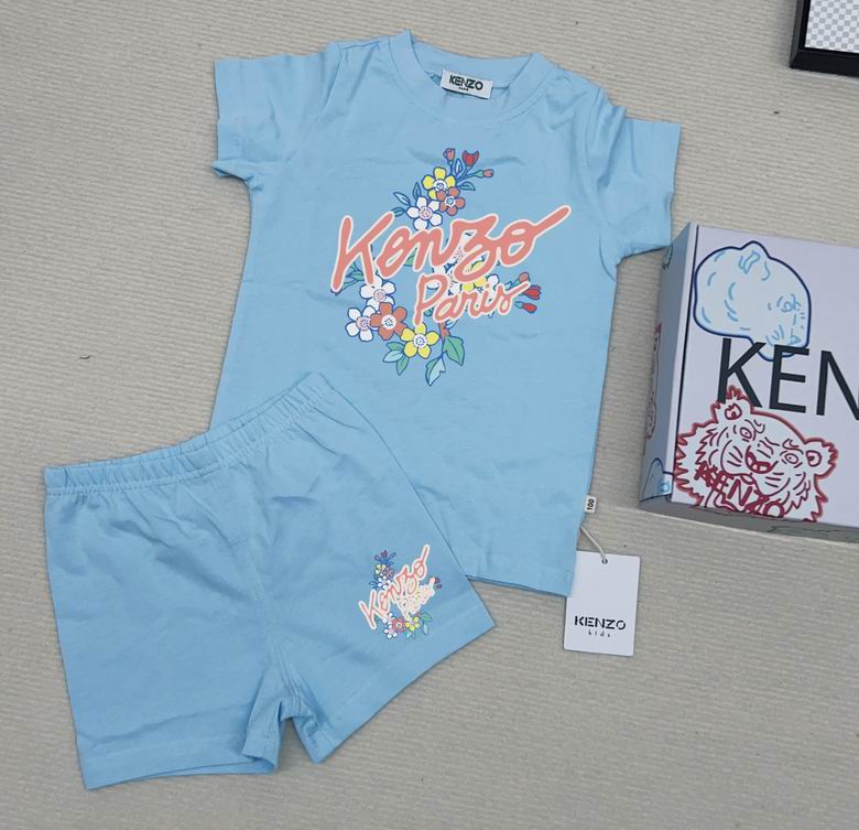 Kenzo sz66 73 80 90 100 110  51